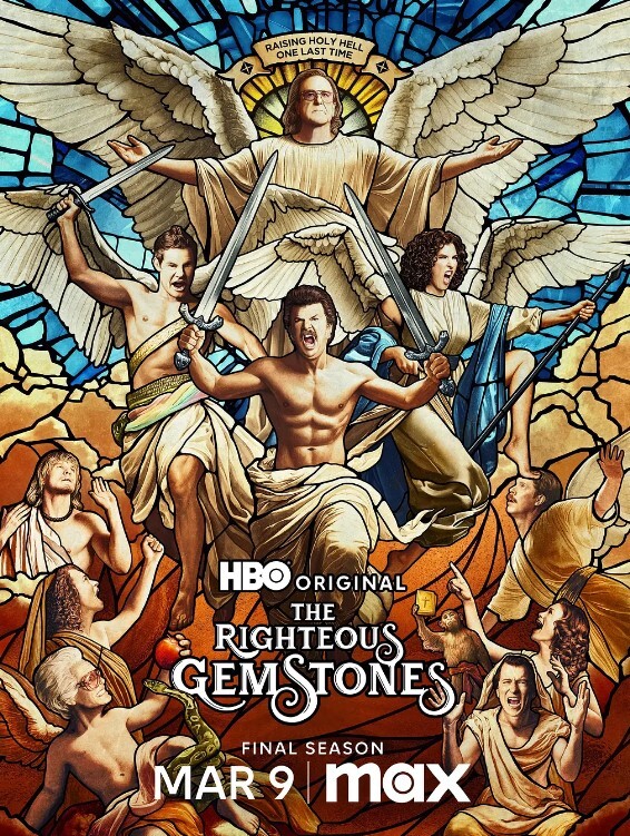 布道家庭 第四季