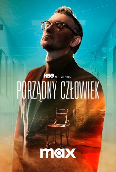 一个体面的男人