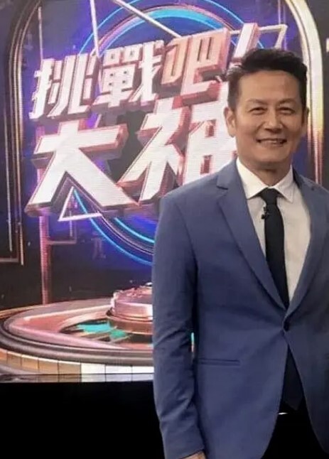 挑战吧!大神 2024