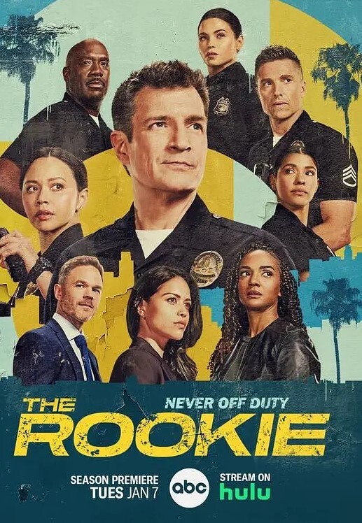 菜鸟老警 第七季