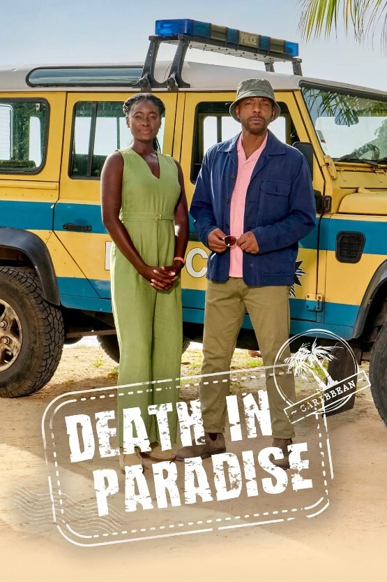 天堂岛疑云 第十四季