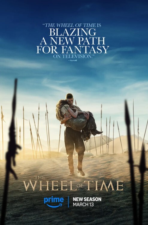 时光之轮 第三季