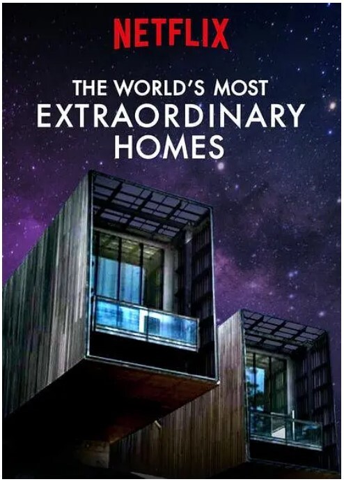 世界上最非凡的住宅 第二季