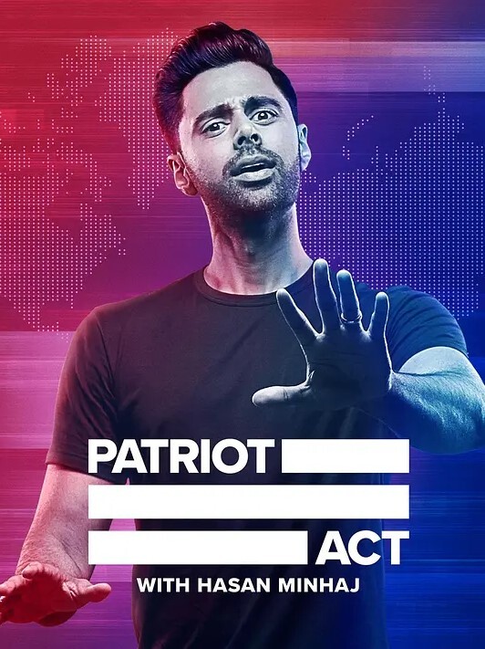 哈桑·明哈杰:爱国者有话说 第四季