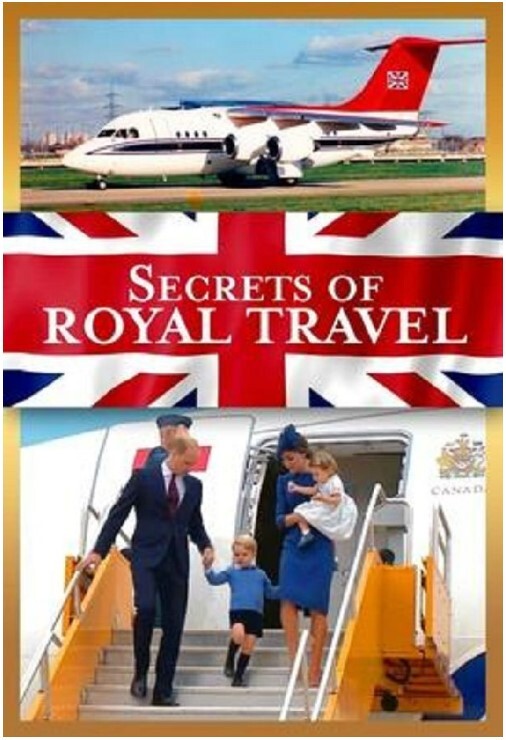 皇家旅行的秘密 第一季