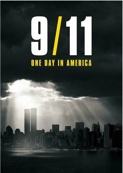 9月11日:美国的一天