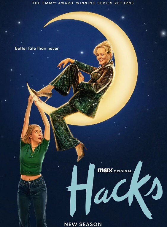 绝望写手 第四季