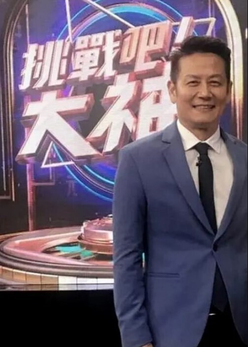 挑战吧!大神 2025