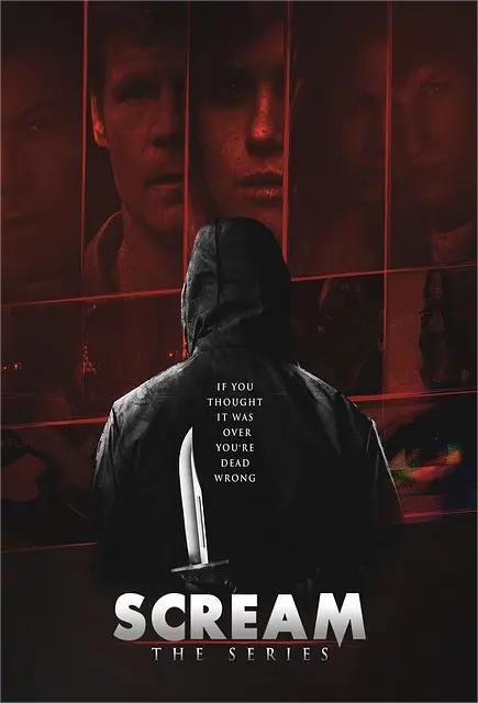 惊声尖叫 第一季