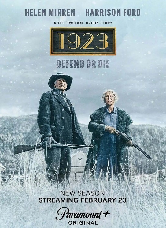 黄石前传 第二季