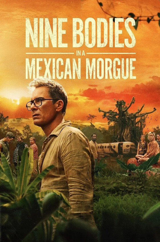 墨西哥太平间的九具尸体