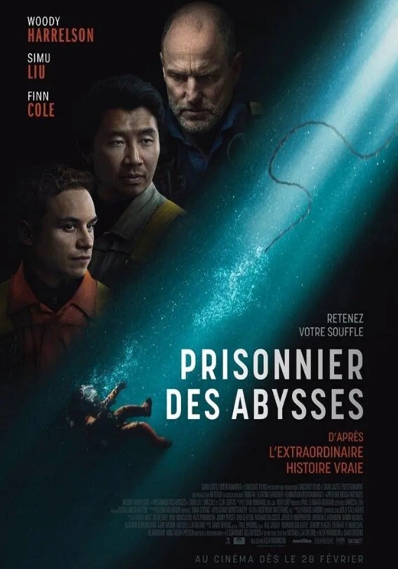 最后的呼吸 2025