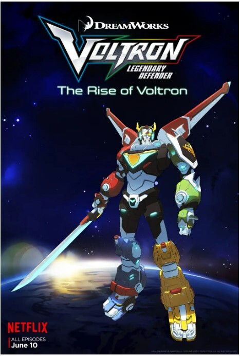 战神金刚:传奇的保护神 第一季