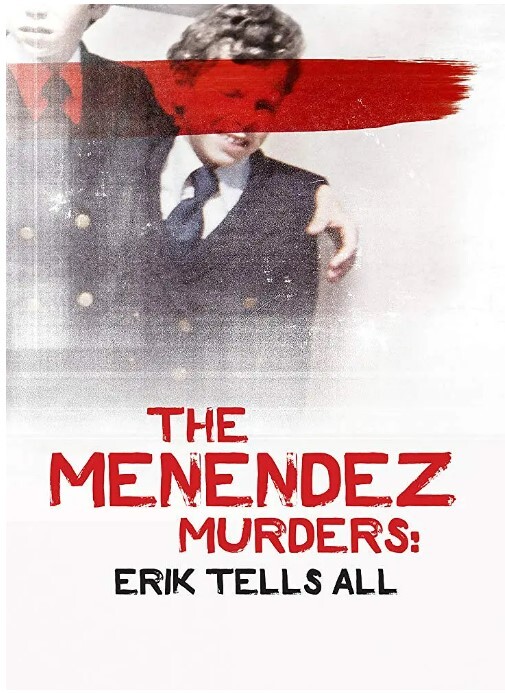 梅内德斯凶杀案:艾瑞克亲口说 2017