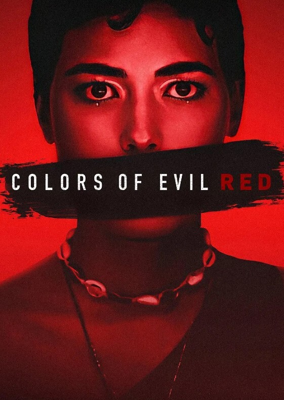 极恶原色：腥红血岸