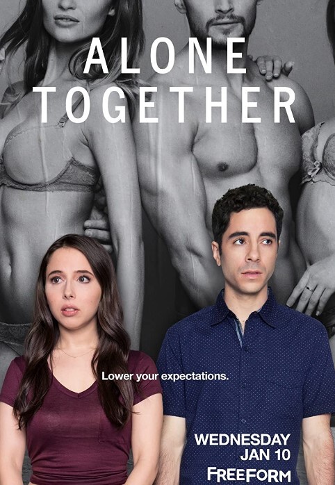 一起单身 第一季