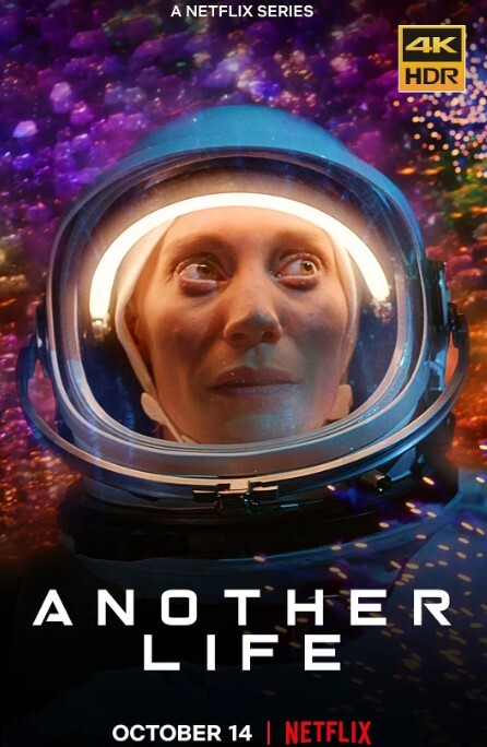 外星生命 第二季 2021