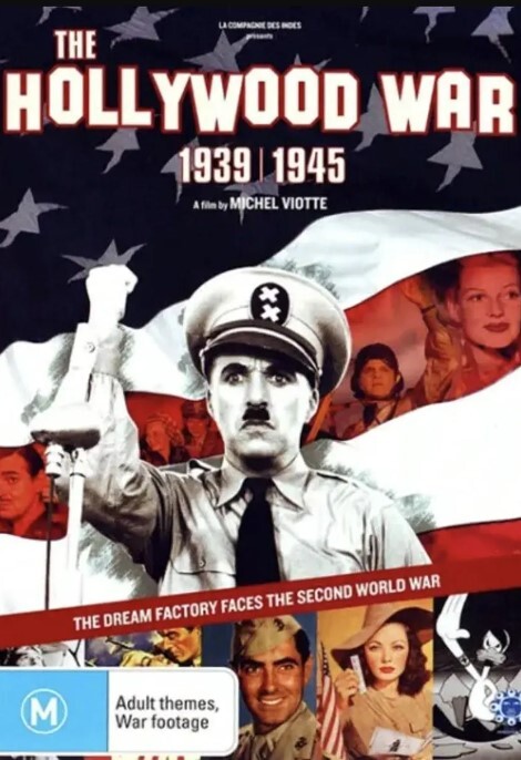 好莱坞战争