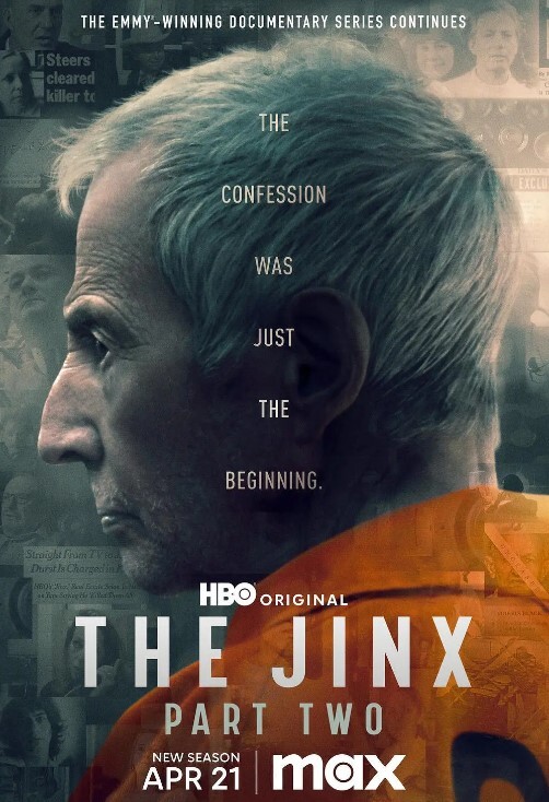 纽约灾星 第二季