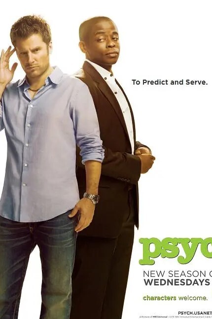 灵异妙探 第六季