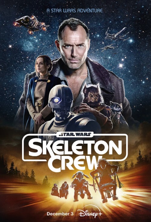 星球大战：骨干小队