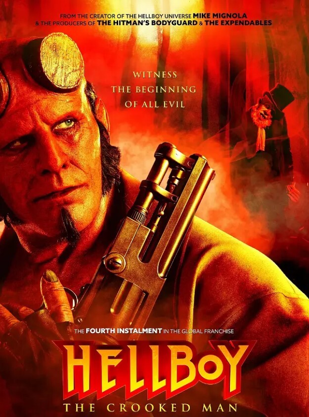 地狱男爵:歪曲人