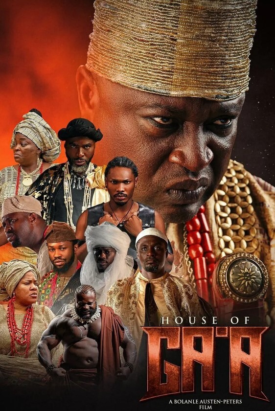 奥约帝国缔造者