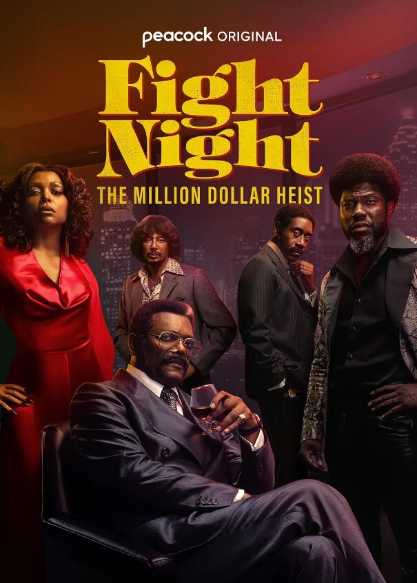 战斗之夜:百万美元大盗