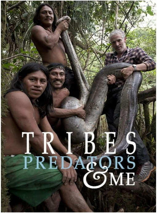 成为部落捕食者 第一季