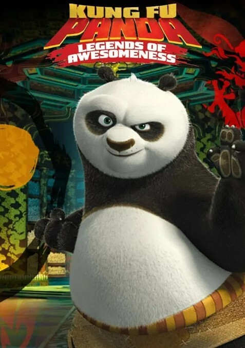 功夫熊猫:盖世传奇 第二季