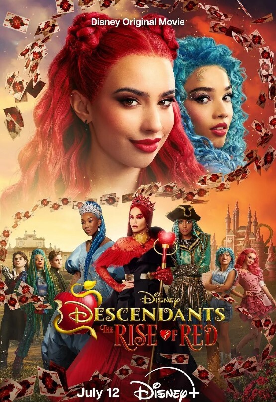 星光继承者：公主反叛联盟