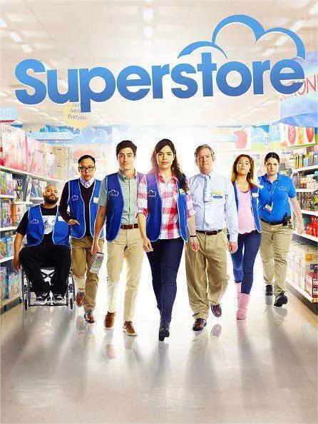 百味超市 第一季