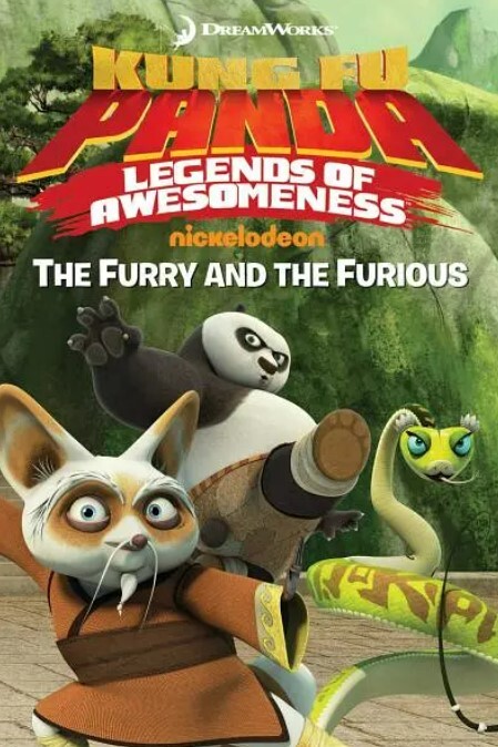 功夫熊猫:盖世传奇 第一季