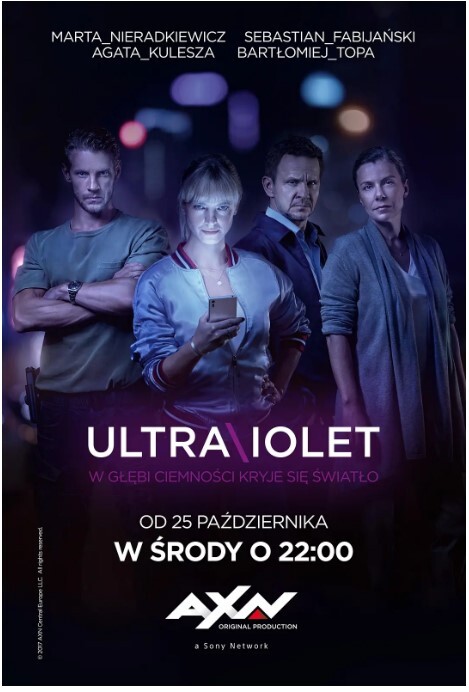 紫光乍现 第一季