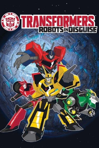 变形金刚:领袖的挑战 第四季