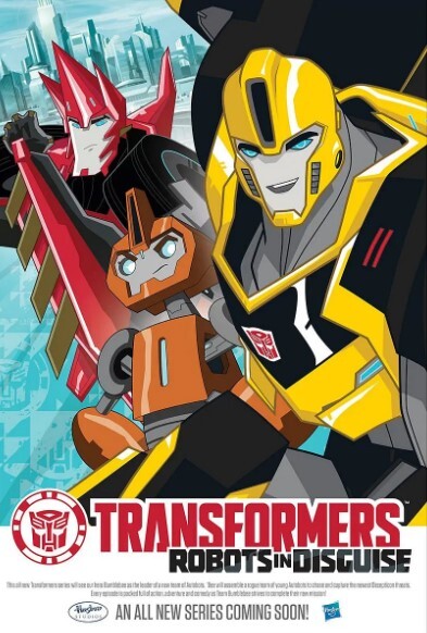 变形金刚:领袖的挑战 第一季