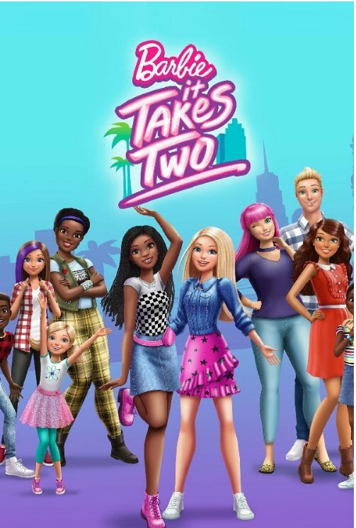 芭比娃娃:需要两个 第二季