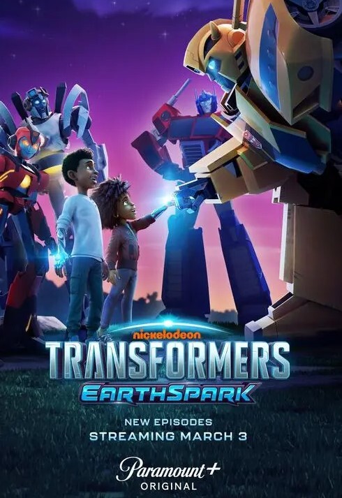 变形金刚:地球火种 第二季