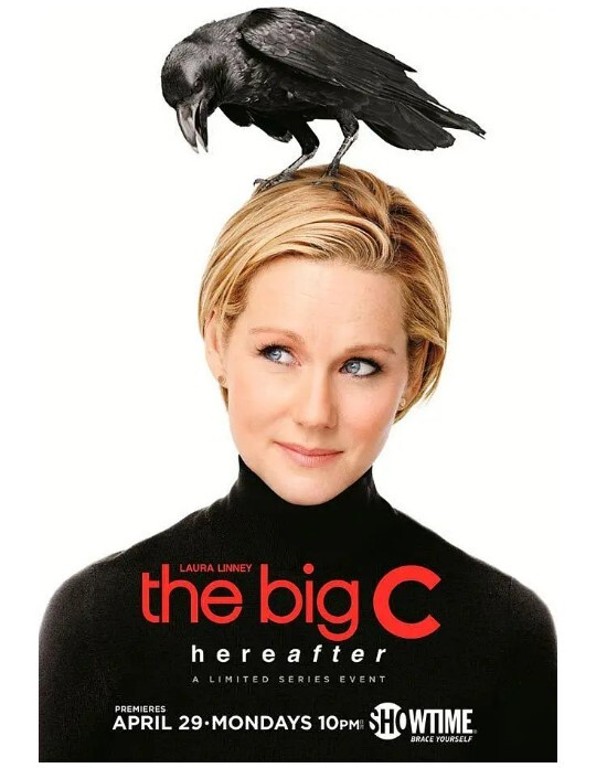 如果还有明天 第四季