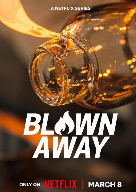 美哉琉璃:巧匠大比拼 第四季 2024