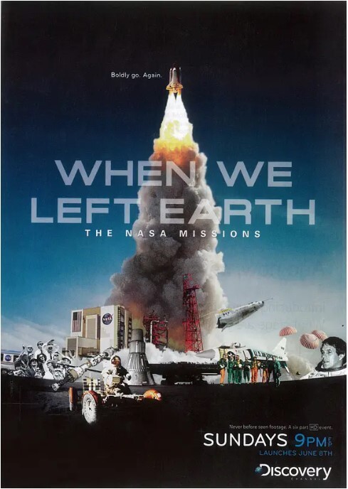 当我们离开地球:美国国家航空航天局的太空行动