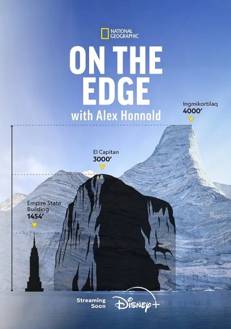 亚历克斯·霍诺德登上北极 第一季 2024