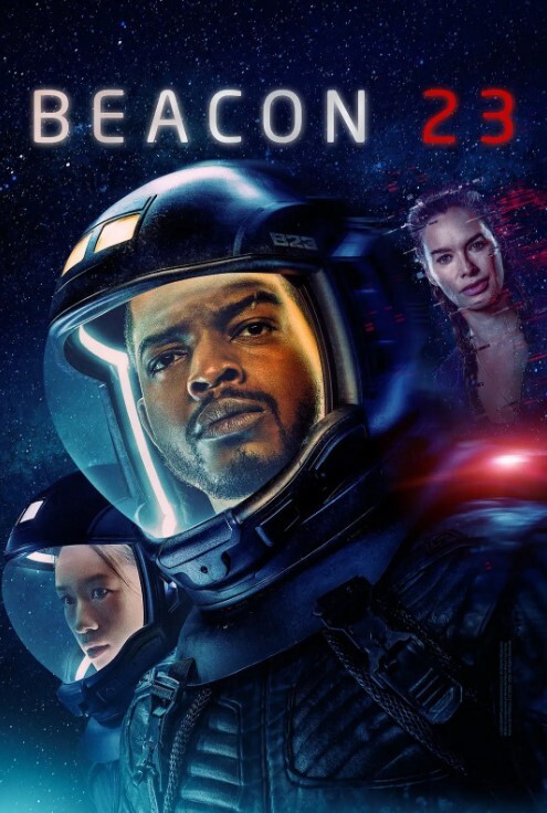 23号灯塔 第二季