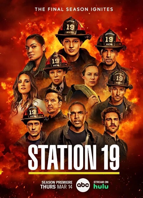 19号消防局 第七季