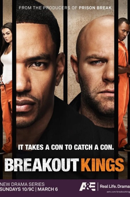 脱狱之王 第一季