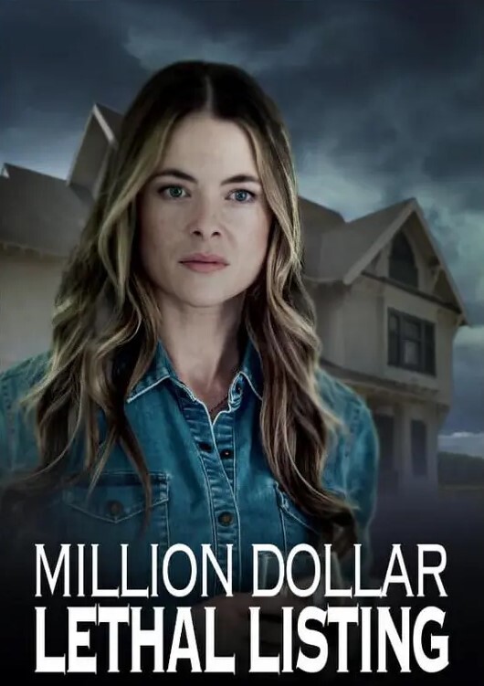 百万美元致命上市