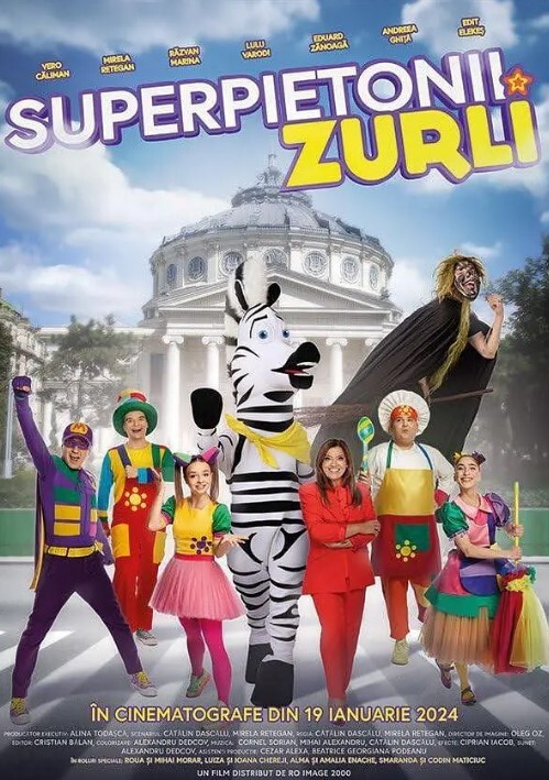 超级皮托尼·祖尔利