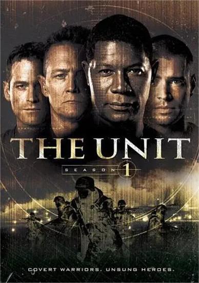 秘密部队 第一季