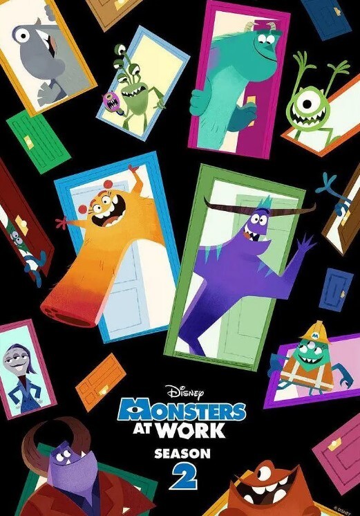 怪兽上班 第二季