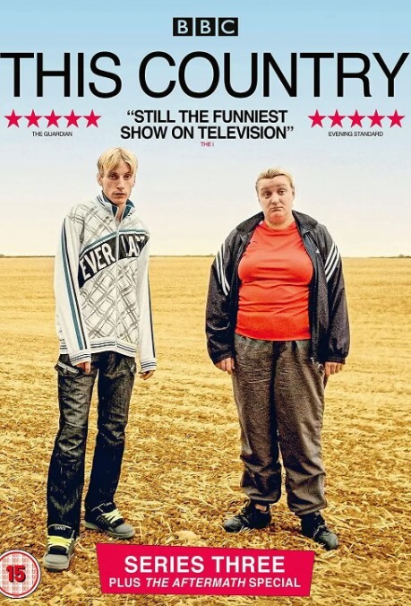 英村脑残故事 第三季